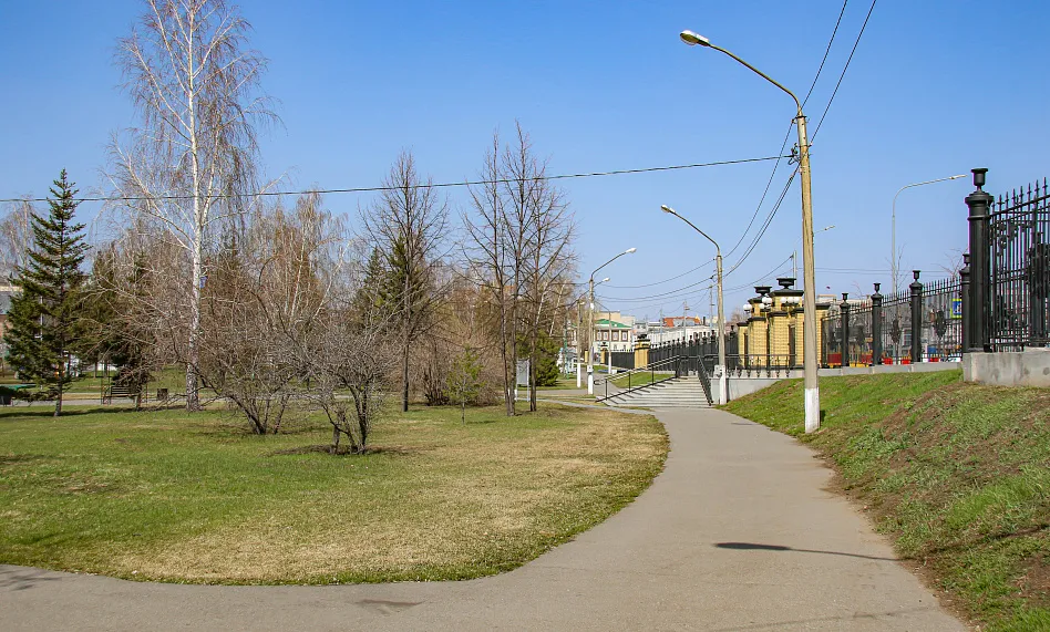 Ботанический сад
