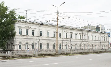 Горное училище