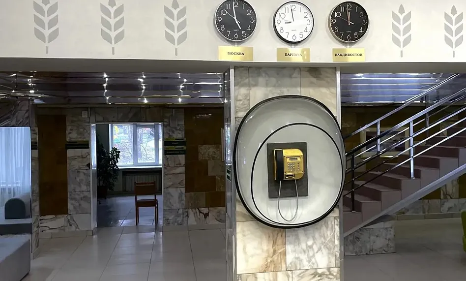 Гостиница Колос