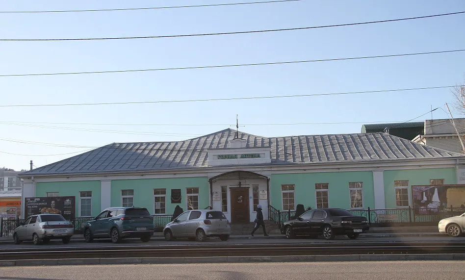 Здание аптеки