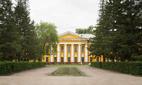 Горный госпиталь