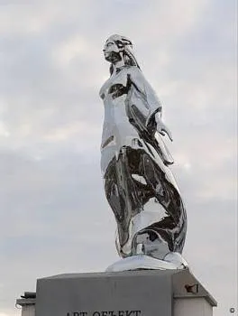 «Обь»