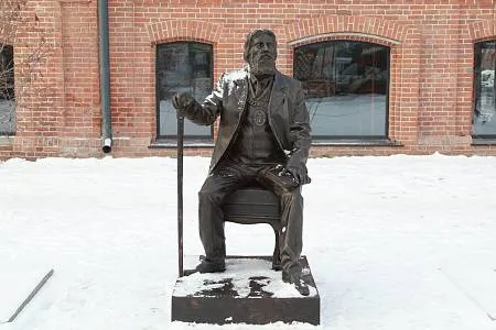 «Купец»