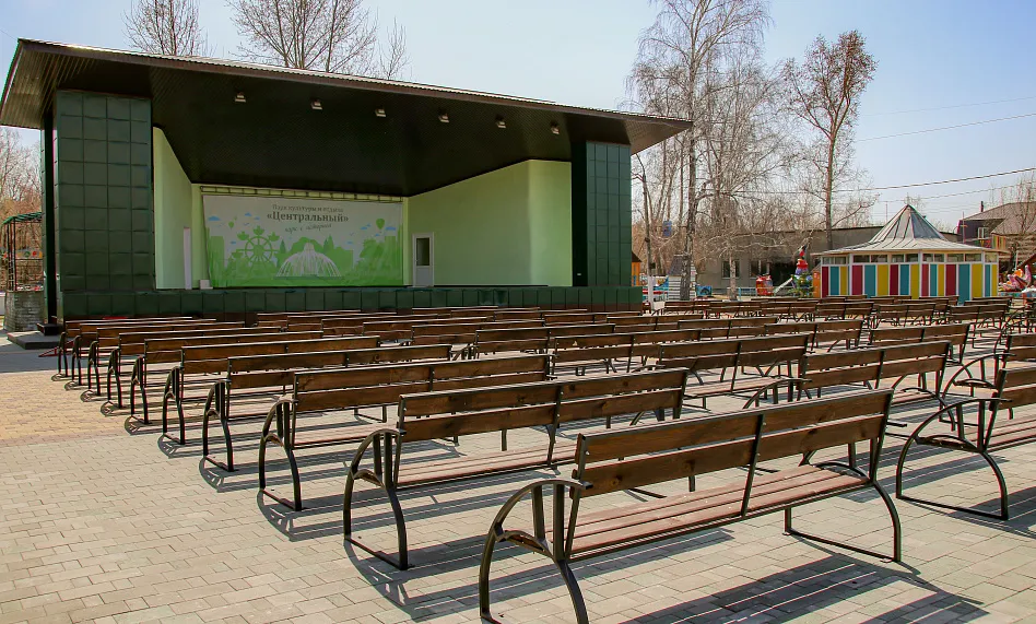 Ботанический сад