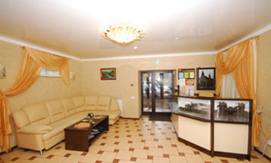 Гостиный дом Прага