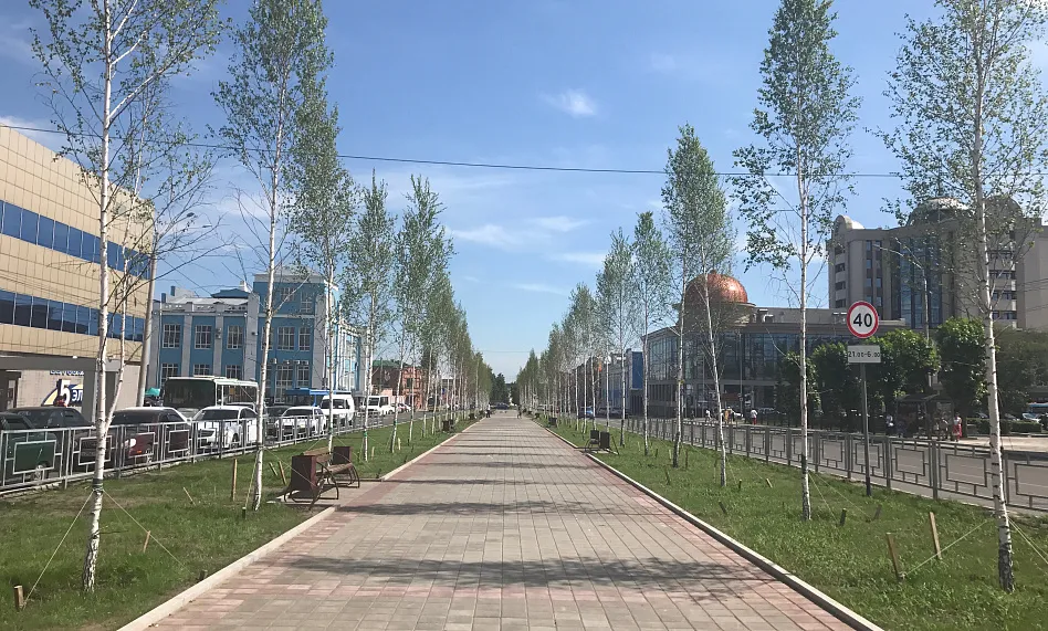 Проспект Ленина