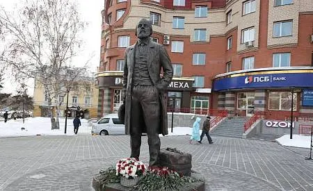 «Ф.М. Достоевский»