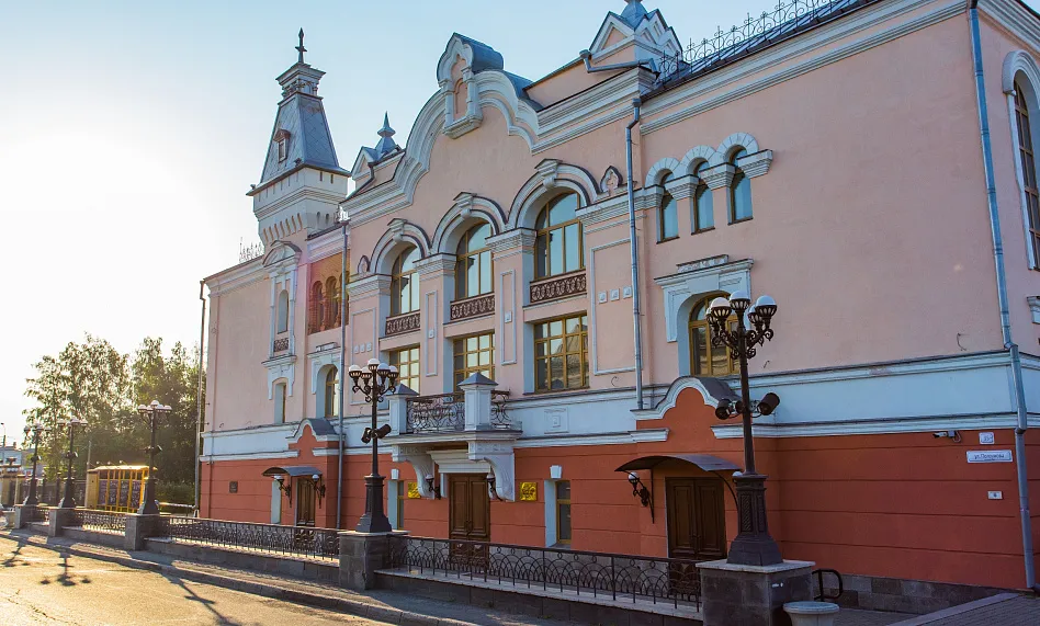 Государственная филармония Алтайского края